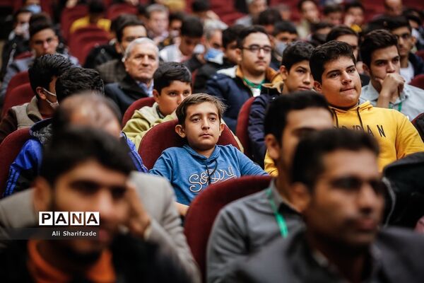 آیین اختتامیه پنجمین دوره جشنواره دانایی توانایی