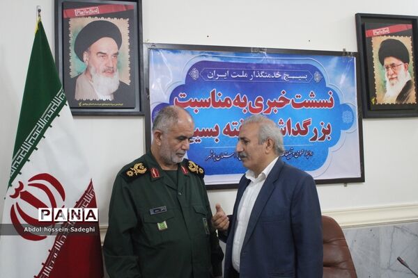 نشست خبری فرمانده امام صادق (ع) بوشهر