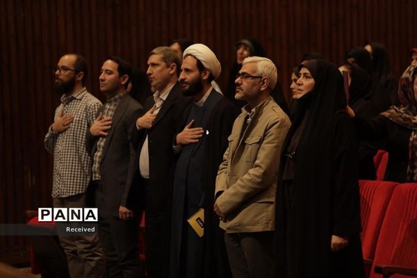 اختتامیه یارستان کودکستان