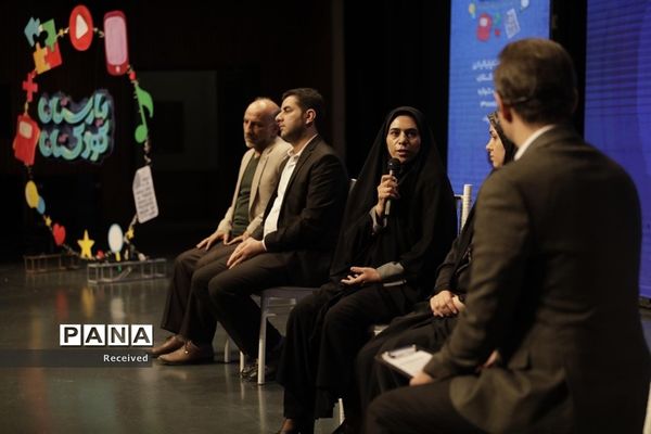 اختتامیه یارستان کودکستان