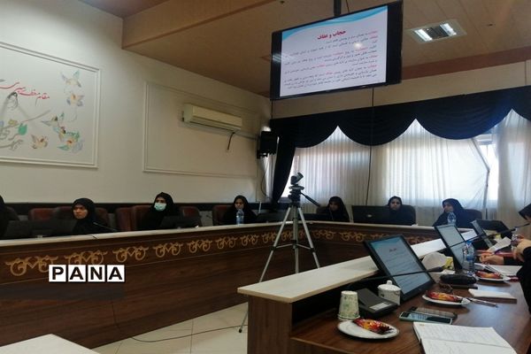 نشست تخصصی بانوان شاغل در اداره‌کل آموزش و پرورش استان مازندران