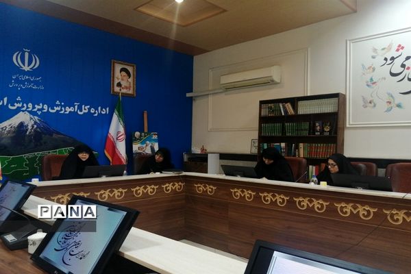 نشست تخصصی بانوان شاغل در اداره‌کل آموزش و پرورش استان مازندران