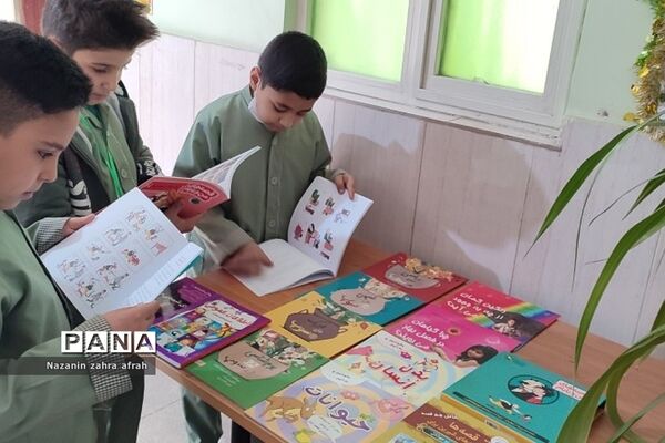 شور و هیجان هفته کتاب و کتابخوانی در مدارس رودهن
