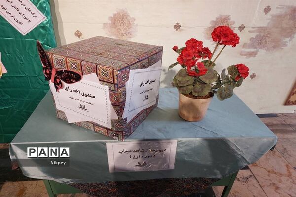 برگزاری انتخابات شورای دانش‌آموزی در دبیرستان شاهد حجاب منطقه ۱۳