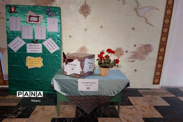 برگزاری انتخابات شورای دانش‌آموزی در دبیرستان شاهد حجاب منطقه ۱۳