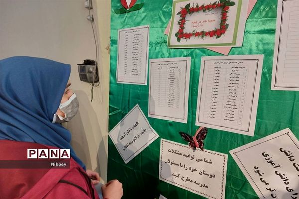 برگزاری انتخابات شورای دانش‌آموزی در دبیرستان شاهد حجاب منطقه ۱۳