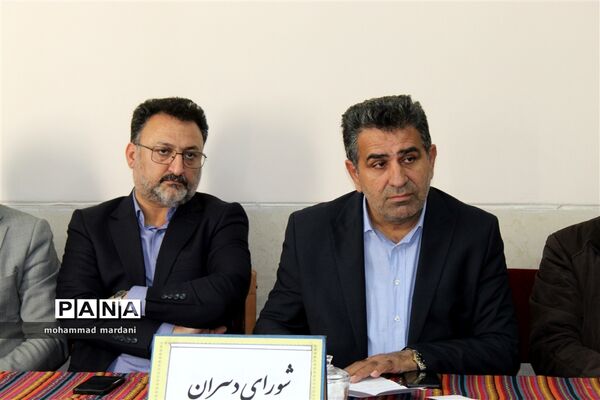 حضور سرزده نماینده مجلس شورای اسلامی از مدارس ناحیه دو ساری