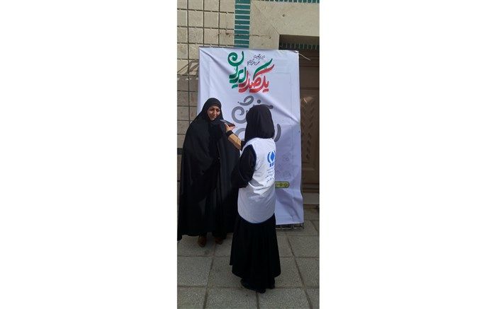 دانش‌آموزان هنرمند سیستانی و بلوچستانی یک‌صدا ایران را فریاد زدند