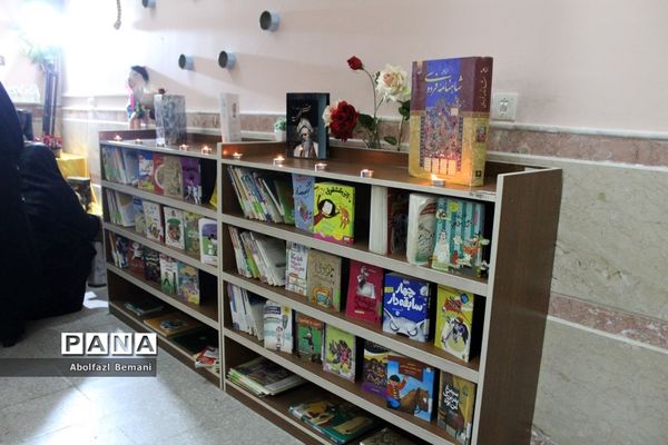 مراسم یار مهربان در مدرسه شهیدان شیخ ربیعی قم