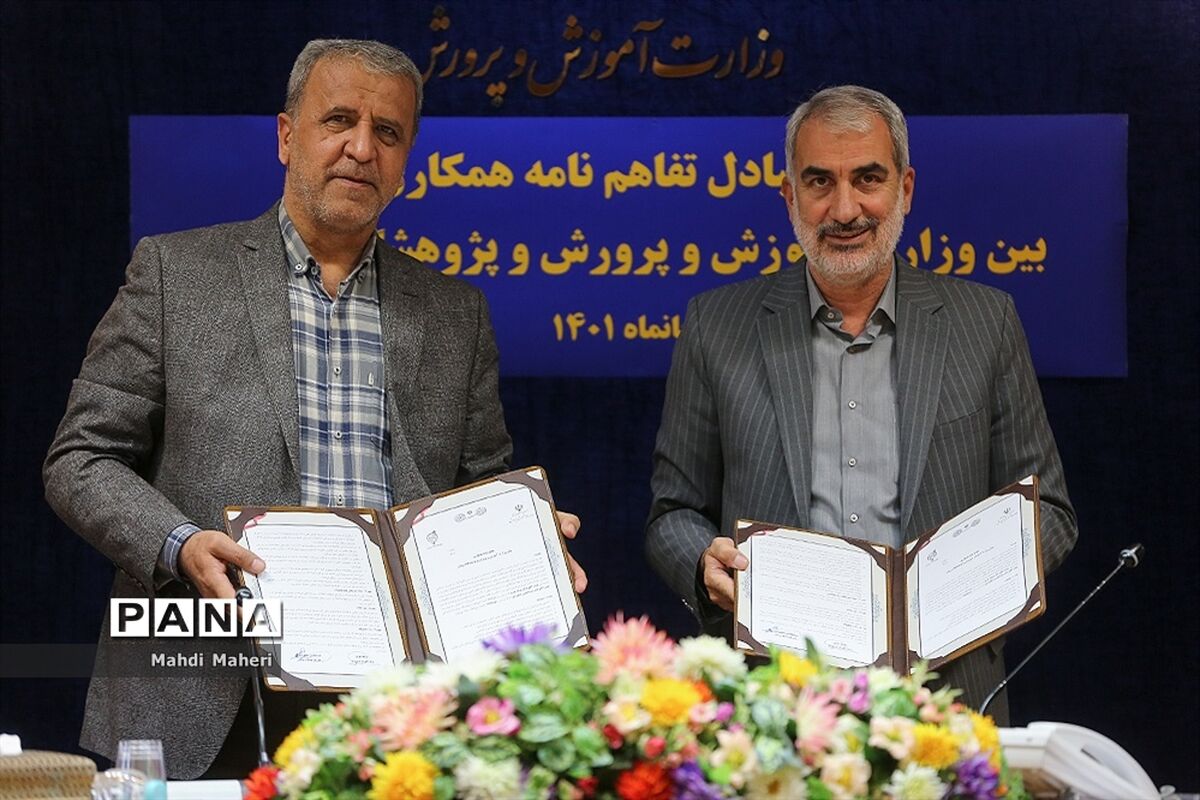 نوری: سکوی استعدادیابی دانش‌آموزان به‌زودی اجرایی می‌شود