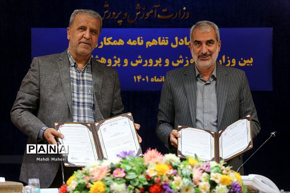 نوری: سکوی استعدادیابی دانش‌آموزان به‌زودی اجرایی می‌شود