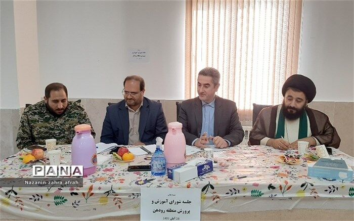 تبیین دستاوردهای نظام مقدس جمهوری اسلامی ایران باید در دستور کار معلمان قرار گیرد