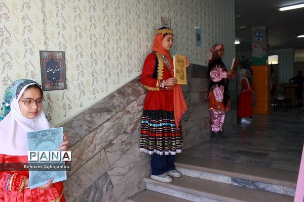 افتتاح کتابخانه کلاسی با عنوان «یار مهربان» در زنجان