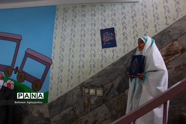 افتتاح کتابخانه کلاسی با عنوان «یار مهربان» در زنجان