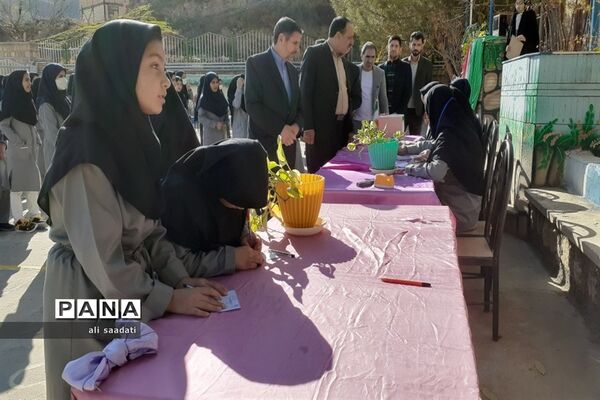 بیست‌و‌پنجمین دوره شورای دانش‌آموزی در کلات