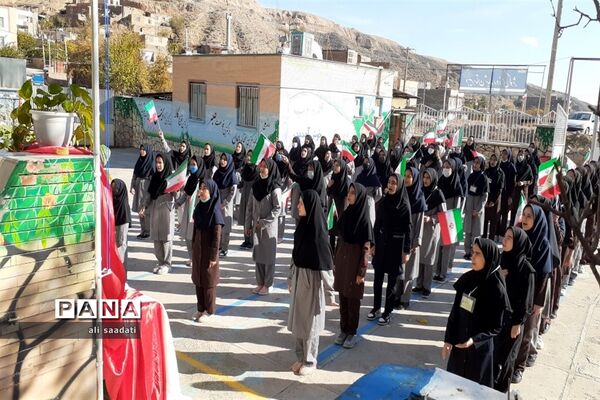 بیست‌و‌پنجمین دوره شورای دانش‌آموزی در کلات