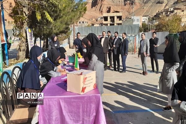 بیست‌و‌پنجمین دوره شورای دانش‌آموزی در کلات