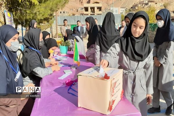 بیست‌و‌پنجمین دوره شورای دانش‌آموزی در کلات