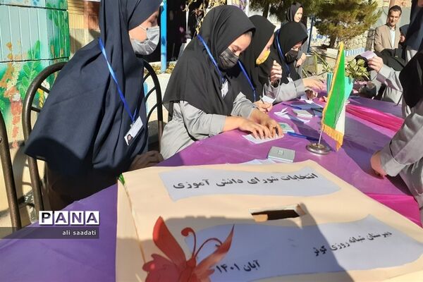 بیست‌و‌پنجمین دوره شورای دانش‌آموزی در کلات