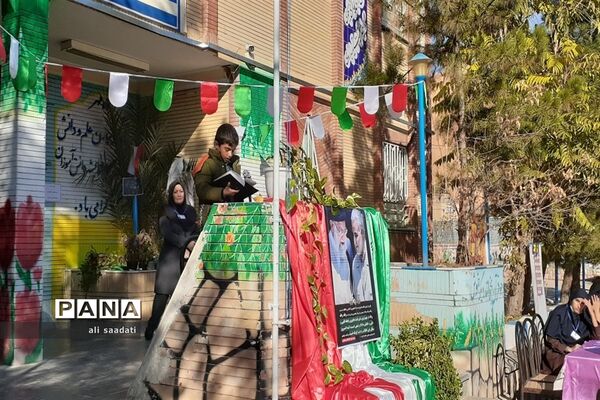 بیست‌و‌پنجمین دوره شورای دانش‌آموزی در کلات