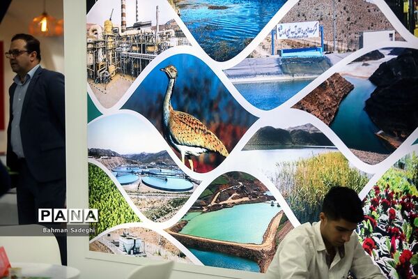 افتتاح بیستمین نمایشگاه بین‌المللی محیط زیست