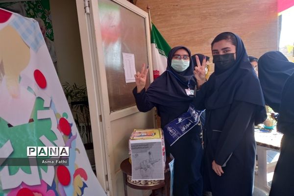 انتخابات شورای دانش‌آموزی در دبیرستان علامه طباطبایی