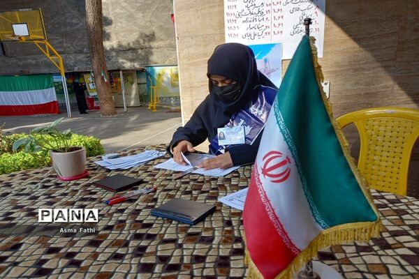 انتخابات شورای دانش‌آموزی در دبیرستان علامه طباطبایی