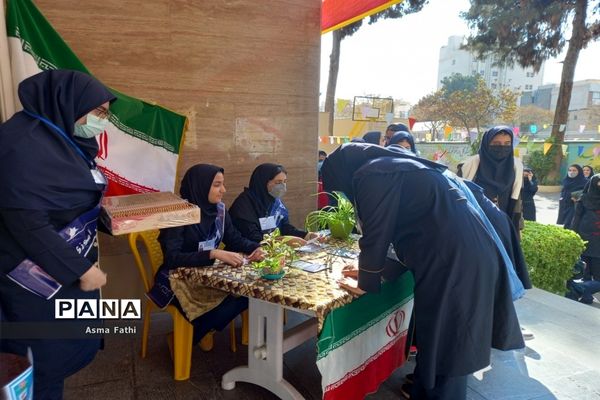 انتخابات شورای دانش‌آموزی در دبیرستان علامه طباطبایی