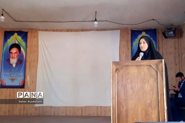 دورهمی مربیان و معاونان پرورشی در دماوند