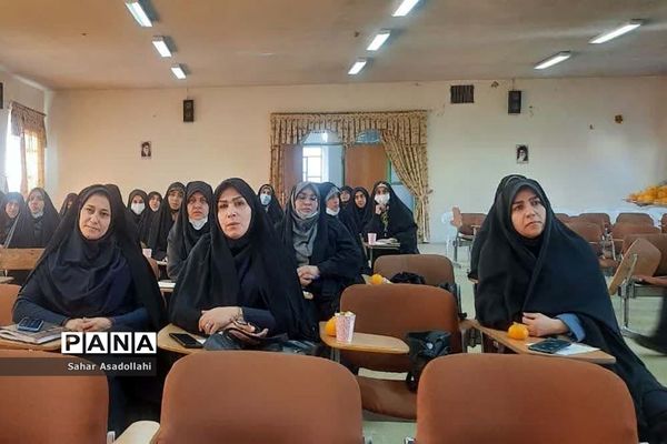 دورهمی مربیان و معاونان پرورشی در دماوند