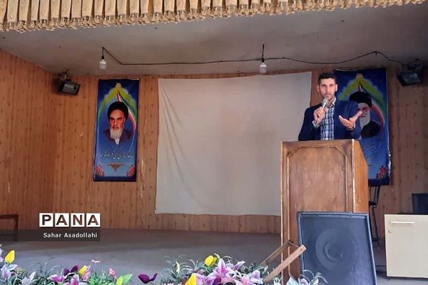 دورهمی مربیان و معاونان پرورشی در دماوند