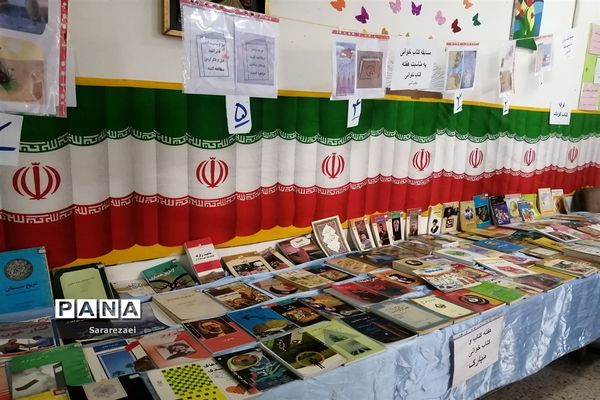 آیین افتتاح کانون فرهنگی تربیتی ارشاد در ناحیه ۲ اهواز