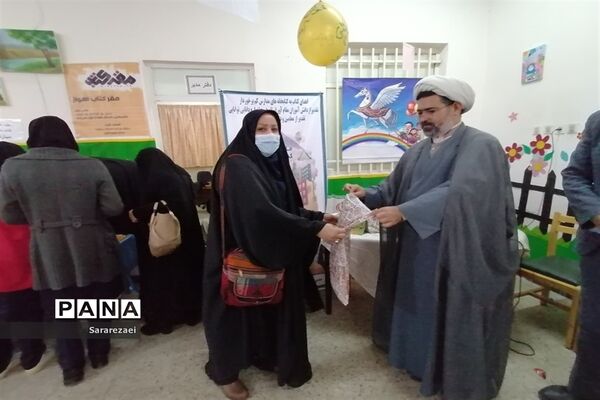 آیین افتتاح کانون فرهنگی تربیتی ارشاد در ناحیه ۲ اهواز