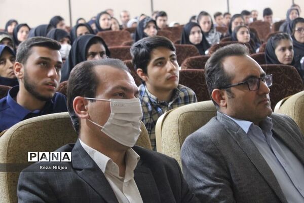 مراسم تجلیل از دانش‌پژوهان ممتاز بهارستانی