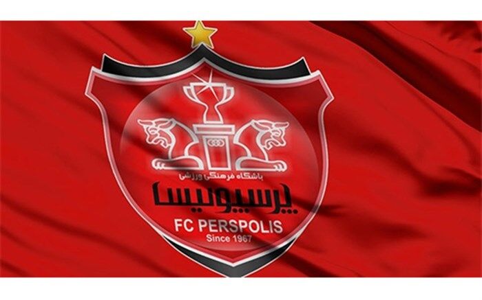 محمد دلبری عضو هیات مدیره پرسپولیس شد