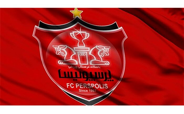 محمد دلبری عضو هیات مدیره پرسپولیس شد
