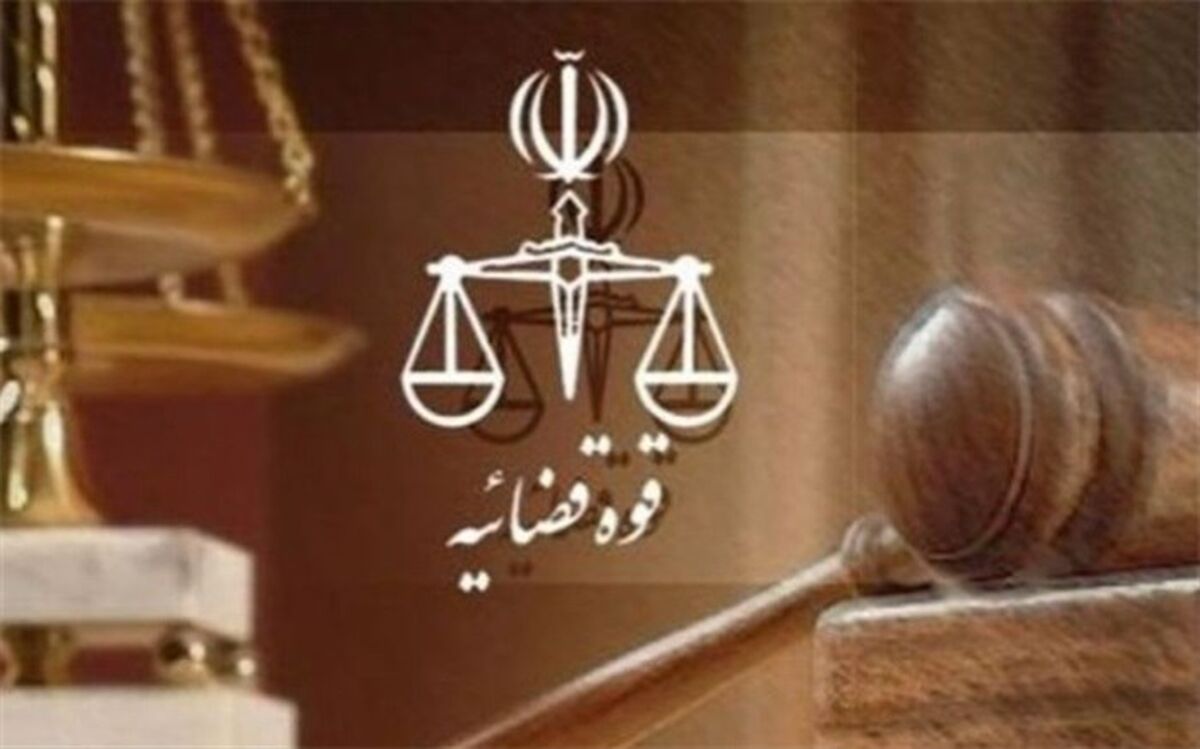 کتایون ریاحی با حکم بازپرس جلب شد