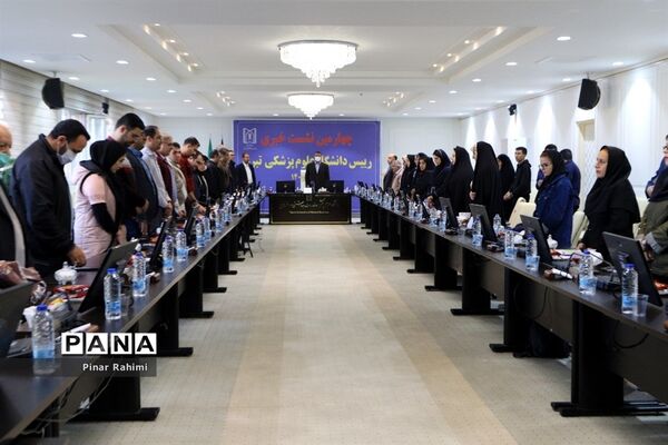 چهارمین نشست خبری رئیس دانشگاه علوم پزشکی تبریز
