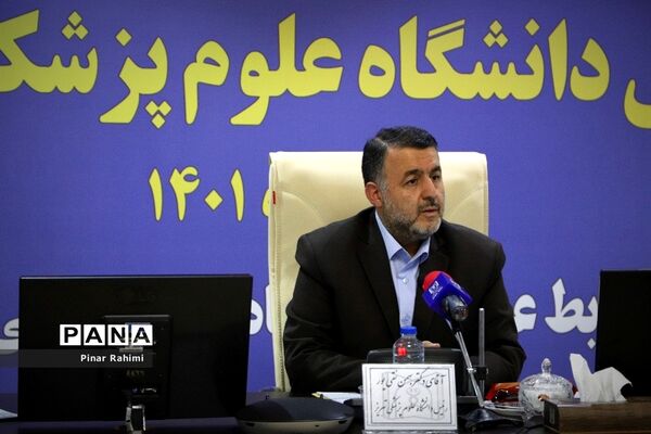 چهارمین نشست خبری رئیس دانشگاه علوم پزشکی تبریز