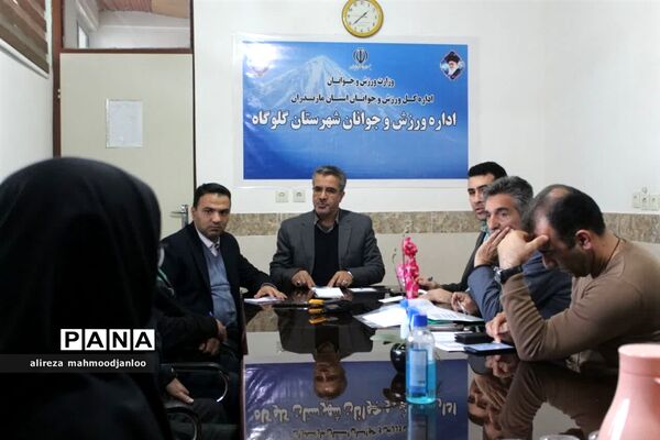 حضور مدیرکل ورزش و جوانان مازندران در گلوگاه