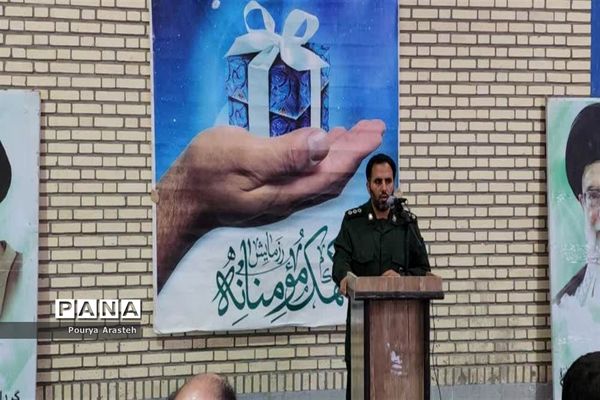 رزمایش همدلی و مواسات و کمک‌های مومنانه درشهرستان خوسف