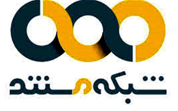 معرفی داوران بخش مستند جشنواره تلویزیونی مستند