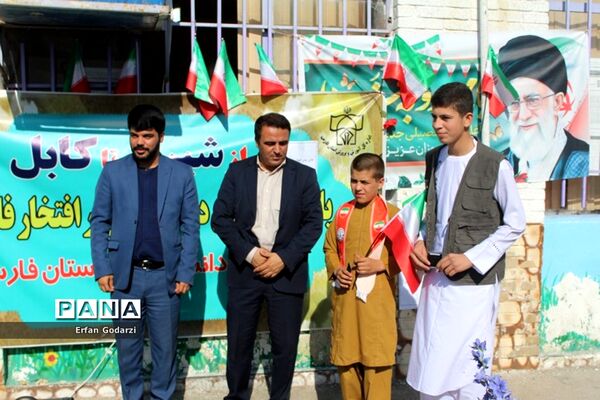 مراسم یادبود شهدای دانش آموز فاطمیون