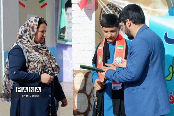 مراسم یادبود شهدای دانش آموز فاطمیون