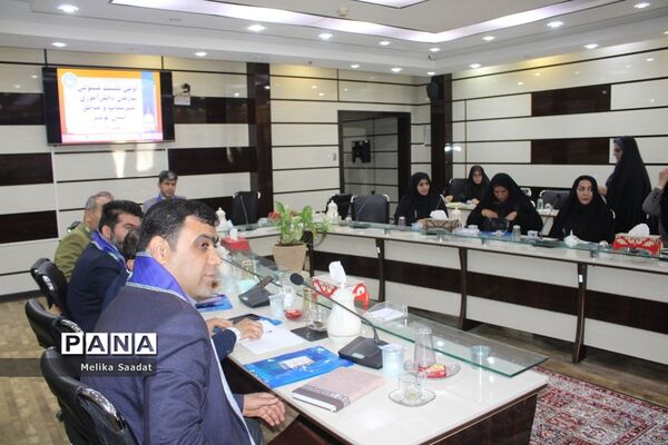 نشست مسئولان سازمان دانش‌آموزی استان بوشهر