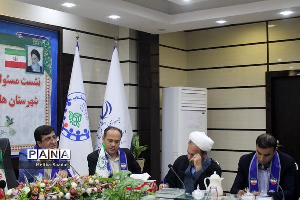 نشست مسئولان سازمان دانش‌آموزی استان بوشهر