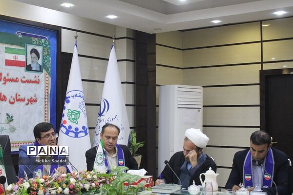 نشست مسئولان سازمان دانش‌آموزی استان بوشهر