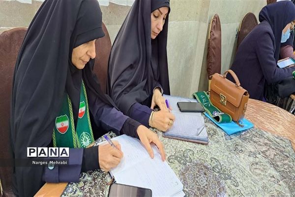 برگزاری اردوی یکروزه مربیان پیشتاز در آباده