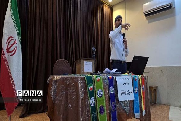 برگزاری اردوی یکروزه مربیان پیشتاز در آباده