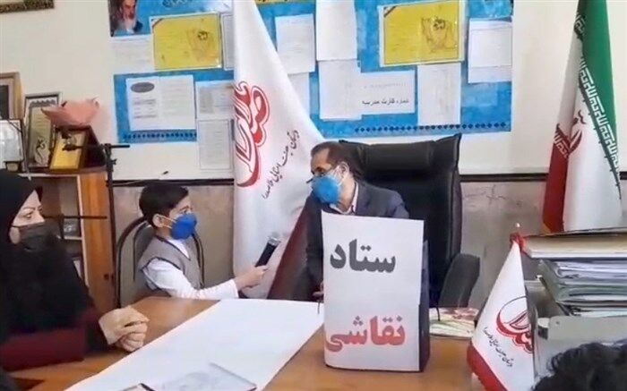 مشارکت در کیفیت آموزشی و پرورشی، فرصتی ارزشمند است که در اختیار مدارس قرار دارد